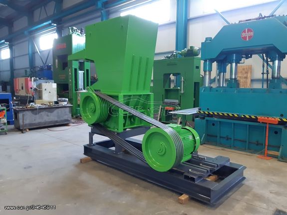 Builder recycling equipment '00 ΣΠΑΣΤΗΡΑΣ ΠΛΑΣΤΙΚΟΥ VEM 