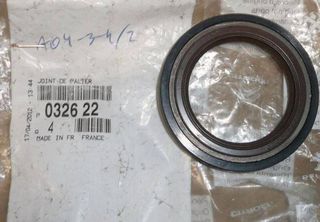 ΤΣΙΜΟΥΧΑ ΣΤΡΟΦΑΛΟΥ ΕΜΠΡΟΣ BERLINGO - (M59) BX C15 C25 C5 C8 EVASION JUMPER I-II XANTIA I-II XM I-II