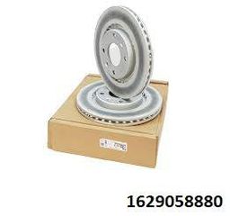 ΔΙΣΚΟΠΛΑΚΕΣ ΕΜΠΡΟΣ ΑΕΡΙΖΟΜΕΝΟΙ C2 C3(A51) (B618)(CC21) AIRCROSS - PLURIEL C3 II C4 - CACTUS C-ELYSSE