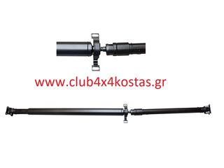 ΚΕΝΤΡΙΚΟΣ ΑΞΟΝΑΣ 320003602R DUSTER '10- 4WD (Α' ΠΟΙΟΤΗΤΑ ΜΕ ΦΠΑ)