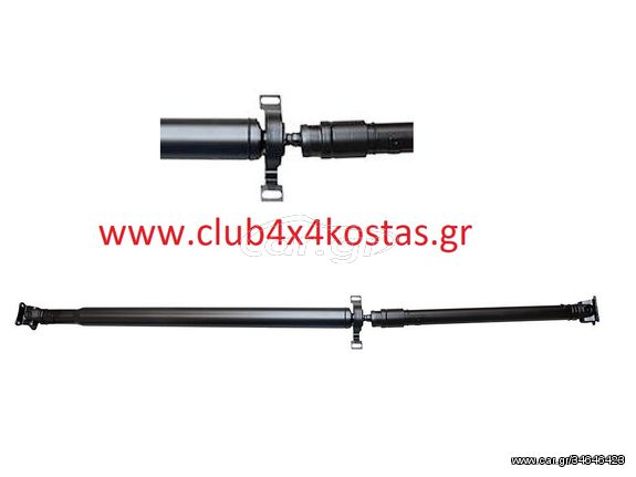 ΚΕΝΤΡΙΚΟΣ ΑΞΟΝΑΣ 320003602R DUSTER '10- 4WD (Α' ΠΟΙΟΤΗΤΑ ΜΕ ΦΠΑ)