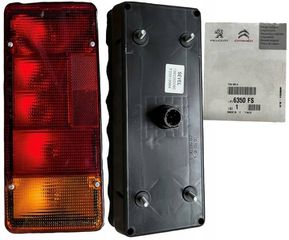 ΦΑΝΑΡΙ  ΠΙΣΩ ΑΡΙΣΤ.(καροτσα) BERLINGO I-(M59) (B9)  JUMPER I-II-III JUMPY I-II-III PARTNER I- (M59)