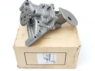 ΑΝΤΛΙΑ ΛΑΔΙΟΥ ΚΙΝΗΤΗΡΑ BERLINGO C2 C3 I PLURIEL C4 I SAXO XSARA I-II 1007 106 II 206 207 307 PARTNER