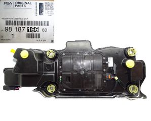 ΔΟΧΕΙΟ ΟΥΡΙΑΣ JUMPER III BOXER 3 , 9818716680 , 1682620480 , 1682615980