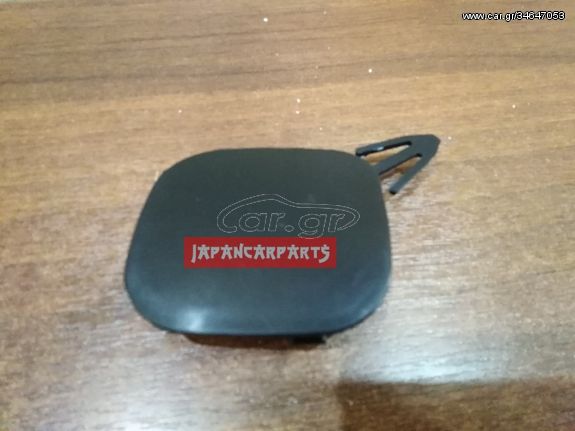 ΚΑΛΥΜΜΑ ΓΑΝΤΖΟΥ NISSAN MICRA K12 2002-2005 622A0-AX640