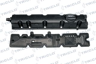 Κάλυμμα κυλινδροκεφαλής C4 C4 (B7) C4 PICASSO C5 II - (X7) C8 JUMPY III DS4 307 307 ANAN. 308 (T7) 4