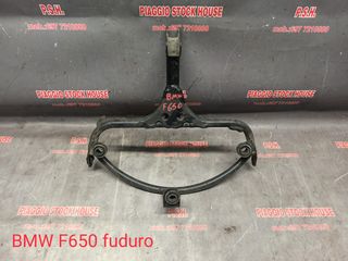 ΦΑΝΟΣΤΑΤΗΣ ΜΠΡΟΣΤΙΝΟΣ BMW F 650 FUDURO!!! PIAGGIO STOCK HOUSE!! ΝΟ.1 ΣΕ ΟΛΗ ΤΗΝ ΕΛΛΑΔΑ!!