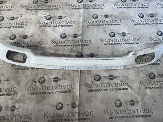 DIFFUSER ΠΡΟΦΥΛΑΚΤΗΡΑ ΠΙΣΩ BMW ΣΕΙΡΑ 7 F01 F02 F03 F04 HYBRID (ΚΩΔ. ΑΝΤΑΛ. 51127183887)