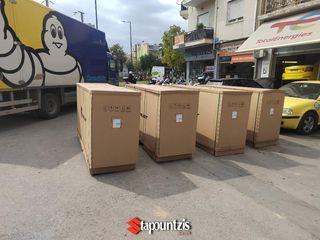 Thrust X-SUV 300 2026 ABS,TCS,TFT,ΤΙΜΗ ΣΟΚ!!-thumb-63