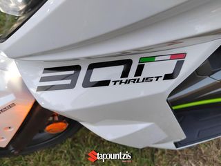 Thrust X-SUV 300 2026 ABS,TCS,TFT,ΤΙΜΗ ΣΟΚ!!-thumb-59