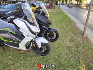 Thrust X-SUV 300 2026 ABS,TCS,TFT,ΤΙΜΗ ΣΟΚ!!-thumb-3