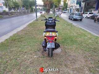 Thrust X-SUV 300 2026 ABS,TCS,TFT,ΤΙΜΗ ΣΟΚ!!-thumb-23