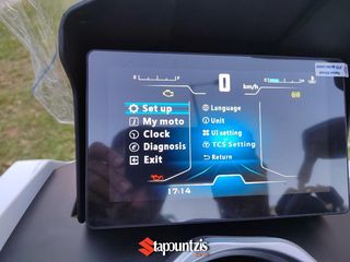 Thrust X-SUV 300 2026 ABS,TCS,TFT,ΤΙΜΗ ΣΟΚ!!-thumb-15