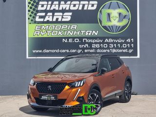 Peugeot 2008 2020 GT-LINE PURETECH 1.2cc130hp