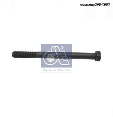 εξαγωνο μπουζονι ΕΞΑΓΩΝΟ ΜΠΟΥΖΟΝΙ M20X2X240-10. 389631 2V5803877AL 06014944933 06014946933