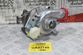 Turbo/Τουρμπίνα Isuzu D-Max 4JA1 101PS 2.5cc 2002-2007 8972402101 Diesel (Καινούργια)