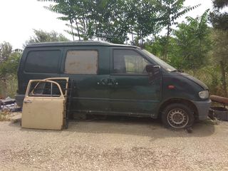 Πωλεται το αυτοκινητο για ανταλλακτικα