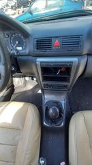 Ντίζες Ταχυτήτων Skoda Octavia '03 Προσφορά