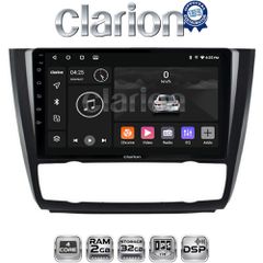 ΟΕΜ για BMW σειρά 1 (E81 - E82 - E87 -E88) με 4Core 2GB/32GB | Pancarshop