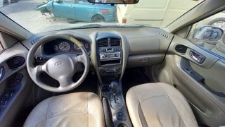 Ασφαλειοθήκη Hyundai Santa Fe '03 Προσφορά