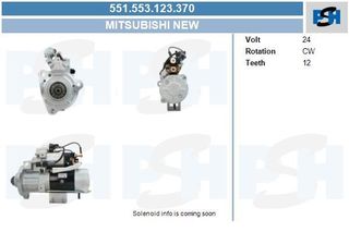 μιζα ΜΙΖΑ 105P70 24V 551553123370 M009T83171 M9T83171 M9T83171AM 51262017234