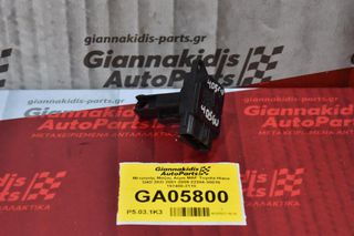 Μετρητής Μάζας Αέρα MAF Toyota Hilux 2001-2009 (Γνήσιος) 22204-30010 197400-2110 (Corolla / Dyna / Rav4 / Yaris / Auris / Avensis / Hiace)