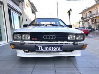 Audi Coupe '83 GT Fuel Injection *ΓΝΗΣΙΟ*