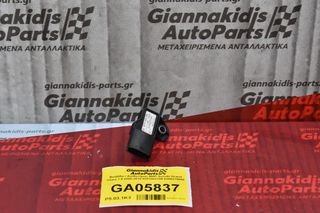 Βαλβίδα / Αισθητήρας MAP Suzuki Grand Vitara 1.9 2005-2010 0281002709 8200375080