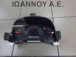 ΚΑΝΤΡΑΝ ΚΟΝΤΕΡ 46801545 503.00.036.03.00 188A4000 1.2cc FIAT PANDA 2003 - 2012