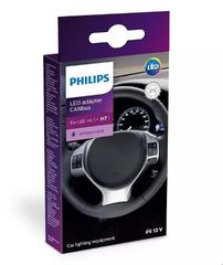 18952C2 PHILIPS ΣΕΤ ΑΝΤΑΠΤΟΡΕΣ CANBUS ΛΑΜΠΑΣ LED Η7 12V