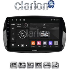 OEM για Smart ForTwo 2015> με 8Core 2GB/32GB | Pancarshop