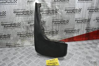 Λασπωτήρας Αριστερός Nissan Pathfinder 2005-2010 (Γνήσιος) 78811-EA500