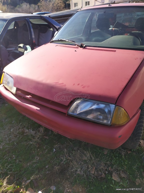 CITROEN AX 1.1 ΣΑΣΜΑΝ