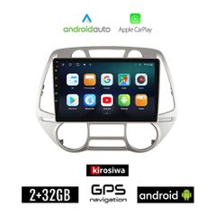 KIROSIWA HYUNDAI i20 (2008 - 2013) με αυτόματο κλιματισμό Android οθόνη αυτοκίνητου 2GB με GPS WI-FI (ηχοσύστημα αφής 9" ιντσών Android Auto Apple Carplay Youtube Playstore MP3 USB Radio Bluetooth Mir