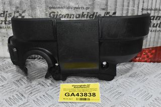 Κάλυμμα Ιμάντα Χρονισμού Κινητήρα Ford Focus ST HYDA / Volvo (B5254T) 2.5 225ps 2005-2015 31251754 (Γνήσιο)