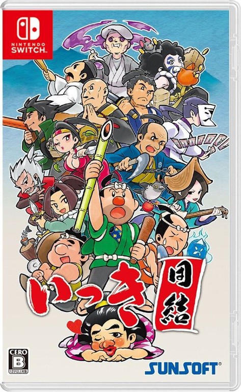 Ikki Unite (Import) / Nintendo Switch