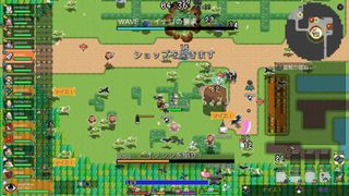 Ikki Unite (Import) / Nintendo Switch-thumb-2