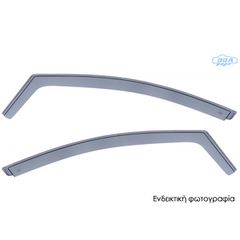 ΖΕΥΓΑΡΙ ΜΠΡΟΣΤΙΝΟΙ ΑΝΕΜΟΘΡΑΥΣΤΕΣ ΓΙΑ KIA CEED 5D 2012-2018 ΑΠΟ ΕΥΚΑΜΠΤΟ ΧΥΤΟ ΑΚΡΥΛΙΚΟ ΓΥΑΛΙ (CAST ACRYLIC GLASS) DGA - 2 ΤΕΜ.