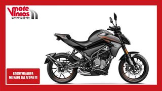 CFmoto 300NK '23  ★ΕΠΩΝΥΜΑ ΔΩΡΑ+ΤΕΛΗ '23★