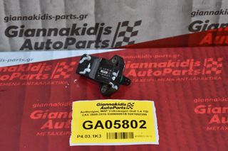 Αισθητήρας MAP Volkswagen - Audi - Skoda - Seat 1990-2015 0281002399 038906051B