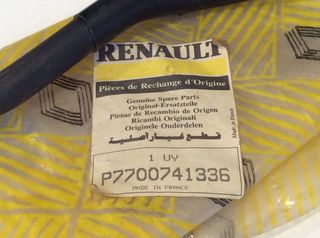 ΣΩΛΗΝΑΣ ΒΕΝΖΙΝΗΣ RENAULT 19-thumb-2