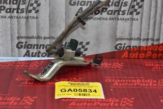 Βαλβίδα Κενού Mazda BT-50 / Ford Ranger 2005-2010 K5T46593 K5T46591