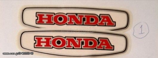 Honda C50 6v αυτοκόλλητα σετ ρεζερβουάρ 