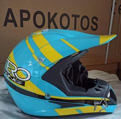 κράνος ΠΑΙΔΙΚΟ  απο 75 ..40€!!!-thumb-1