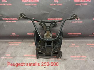 ΦΑΝΟΣΤΑΤΗΣ ΜΠΡΟΣΤΙΝΟΣ PEUGEOT SATELIS 250-500!!! PIAGGIO STOCK HOUSE!! ΝΟ.1 ΣΕ ΟΛΗ ΤΗΝ ΕΛΛΑΔΑ!!