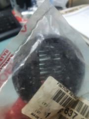 Τάπα εξωτερικού καθρέφτη BX-thumb-1