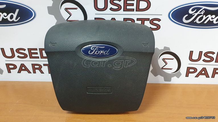 Ford Mondeo mk4 2007-2012 Αερόσακος οδηγού