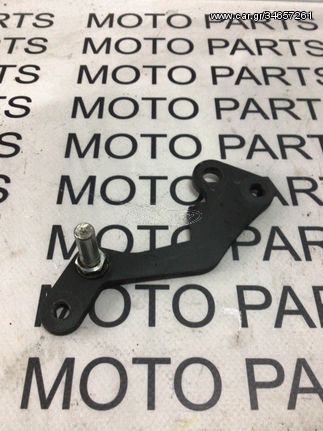 HONDA SUPRA 125 X ΓΝΗΣΙΑ ΒΑΣΗ ΔΑΓΚΑΝΑΣ ΕΜΠΡΟΣ ΦΡΕΝΟΥ - MOTO PARTS