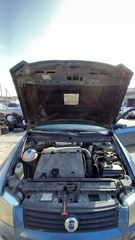 Εγκέφαλος Κινητήρα Σετ Fiat Stilo '03 Προσφορά