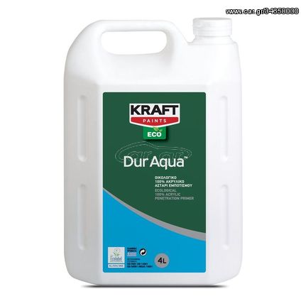 Αστάρι νερού Eco Dur Aqua - Kraft Paints Νανοτεχνολογίας 4litra